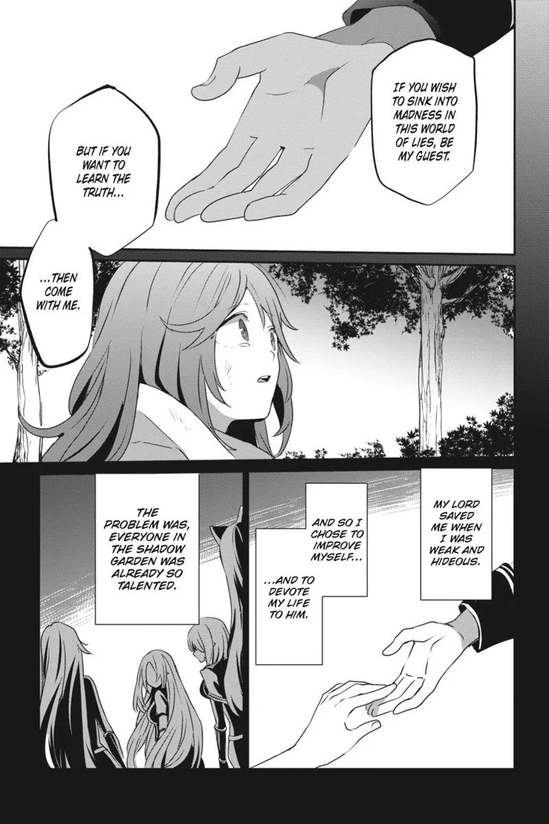 The Eminence in Shadow - Chapter 16 - Page 26