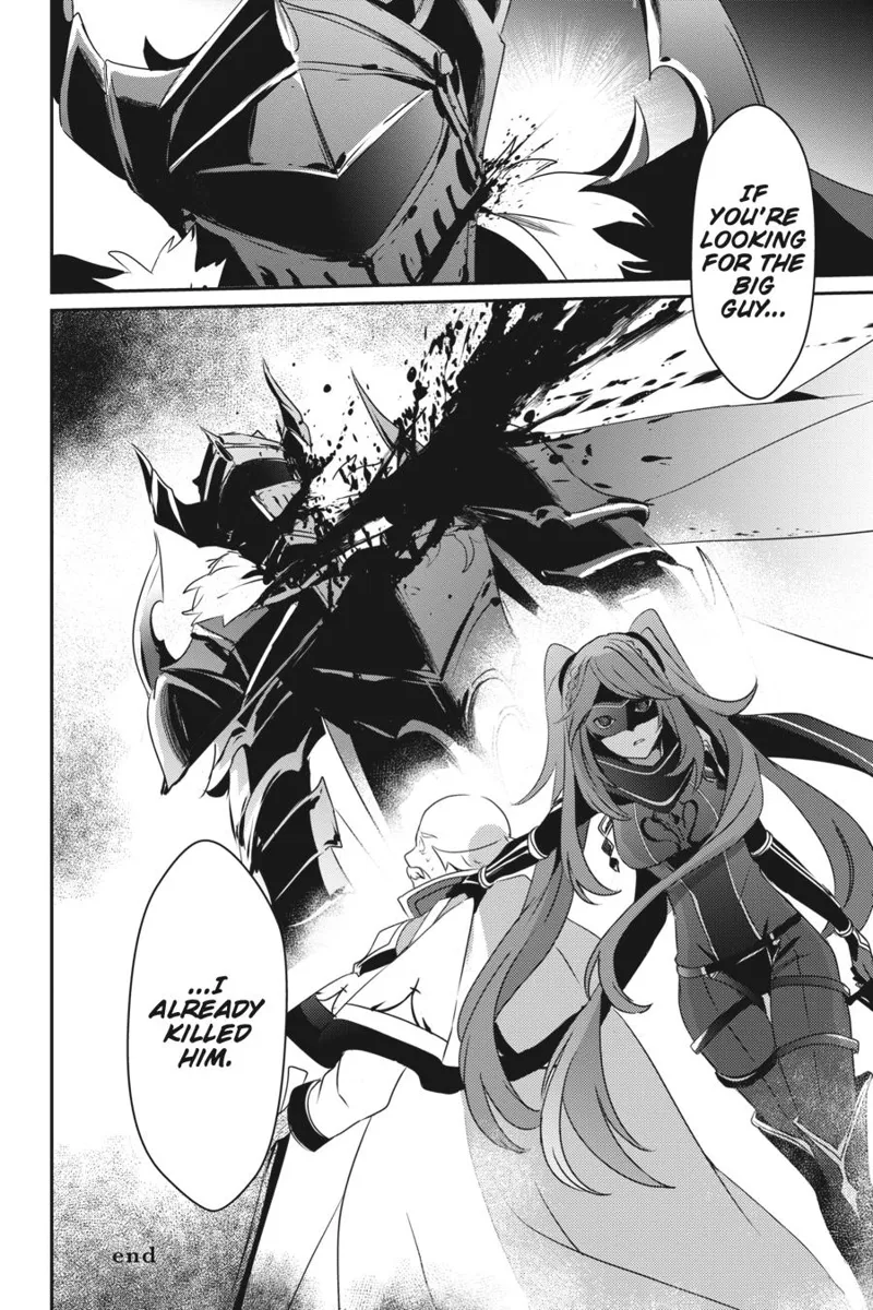 The Eminence in Shadow - Chapter 16 - Page 33