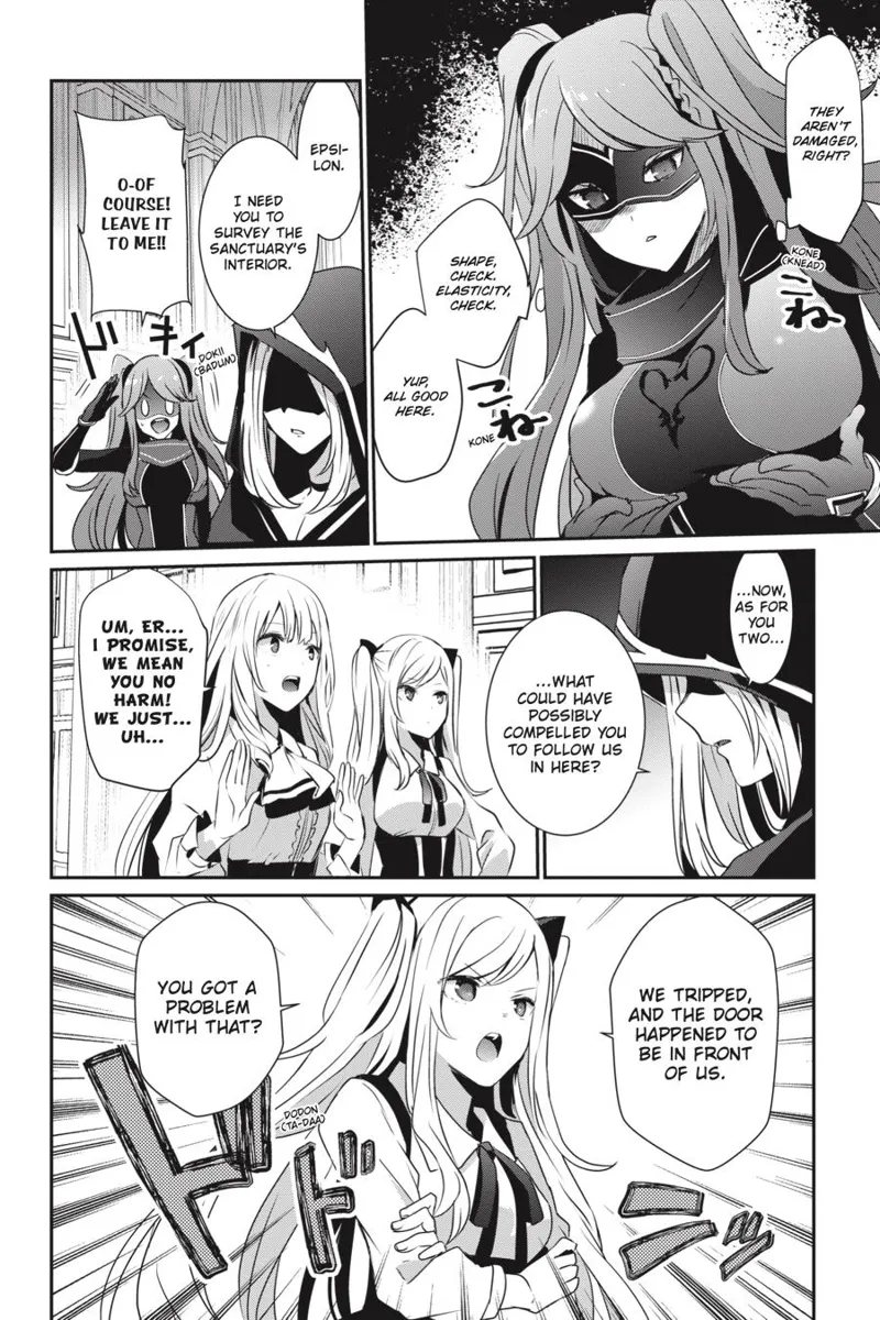 The Eminence in Shadow - Chapter 17 - Page 19