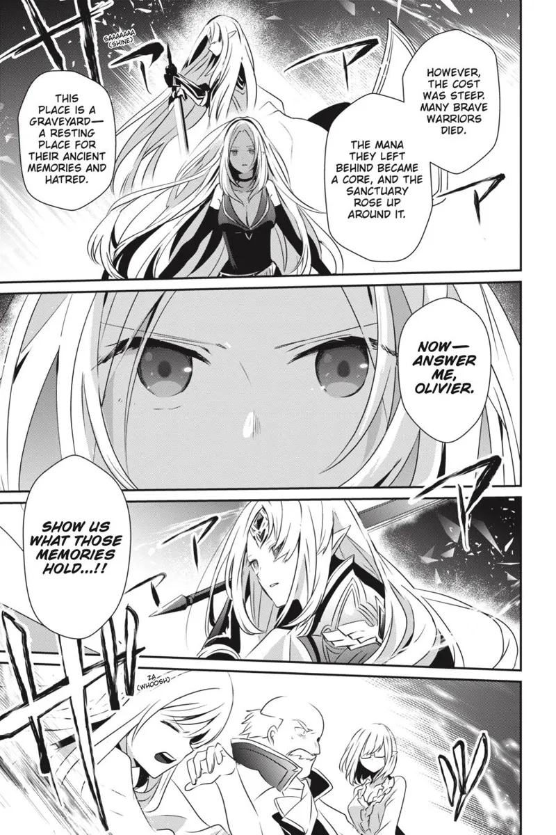 The Eminence in Shadow - Chapter 17 - Page 22