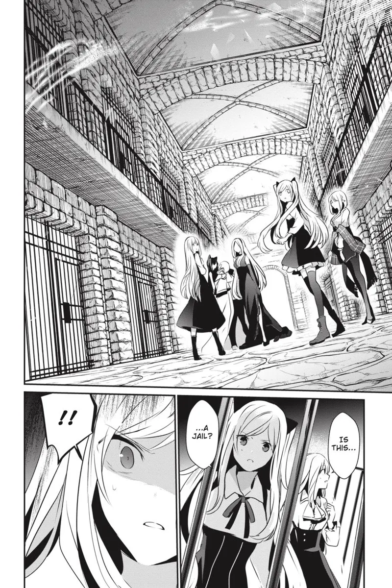 The Eminence in Shadow - Chapter 17 - Page 23