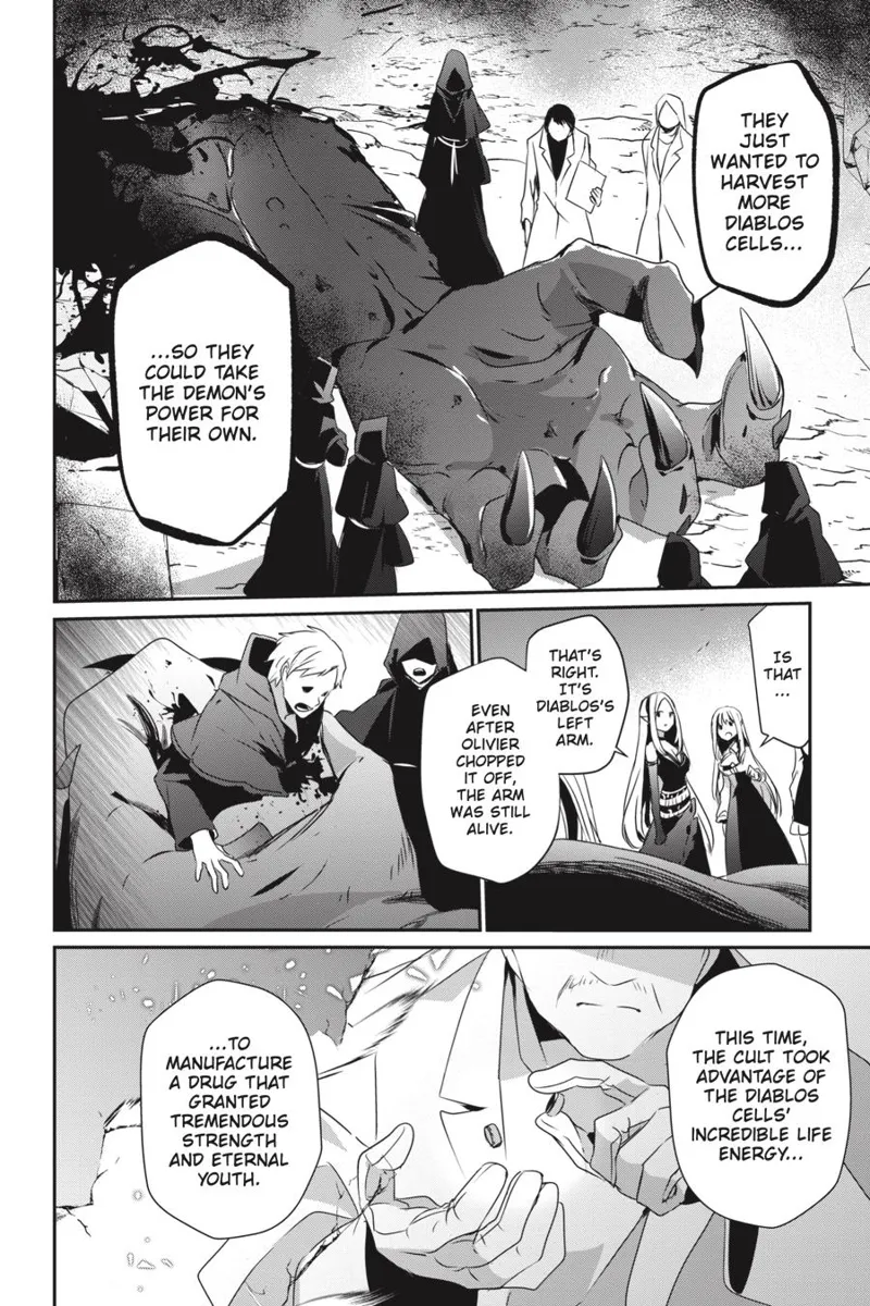 The Eminence in Shadow - Chapter 17 - Page 27