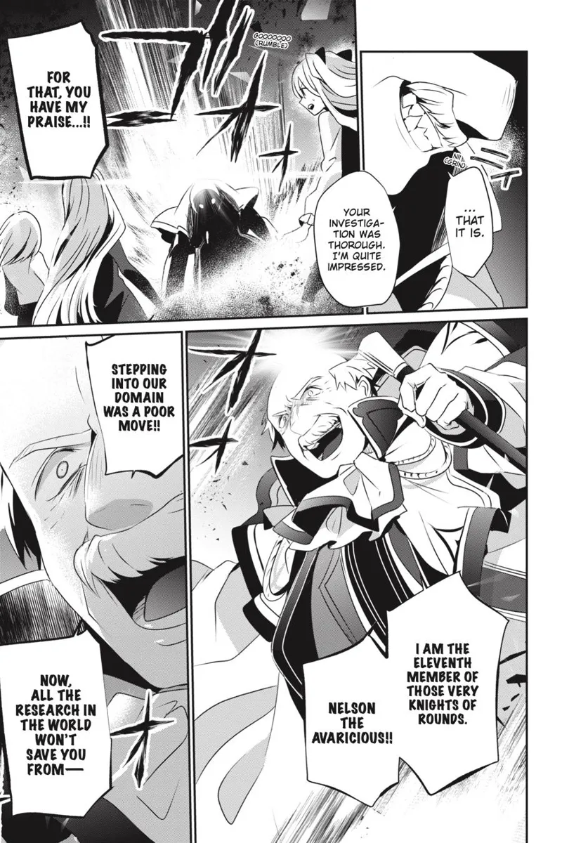 The Eminence in Shadow - Chapter 17 - Page 30