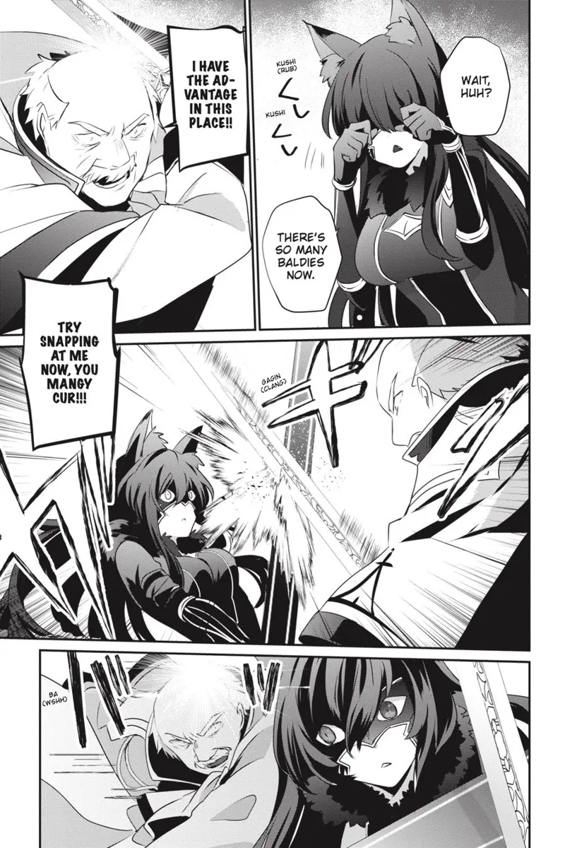The Eminence in Shadow - Chapter 17 - Page 34