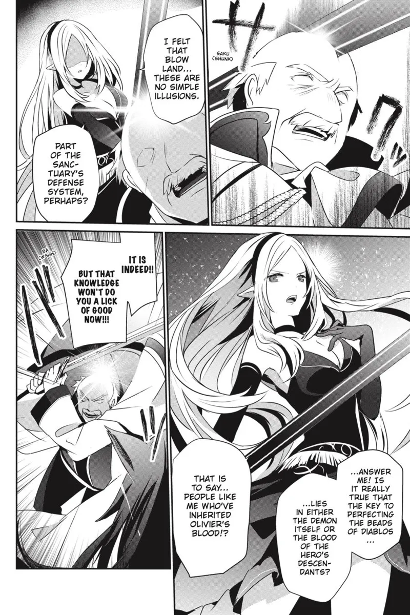 The Eminence in Shadow - Chapter 17 - Page 35
