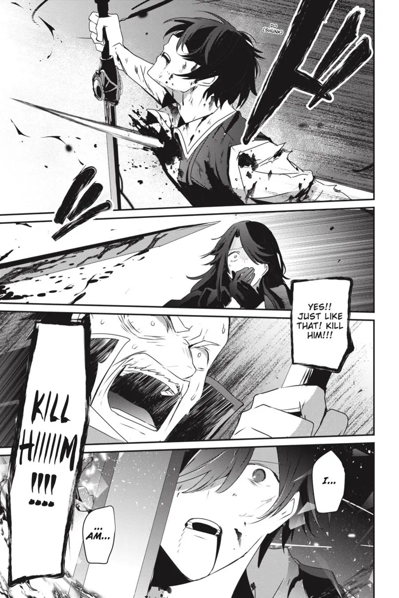 The Eminence in Shadow - Chapter 18 - Page 27
