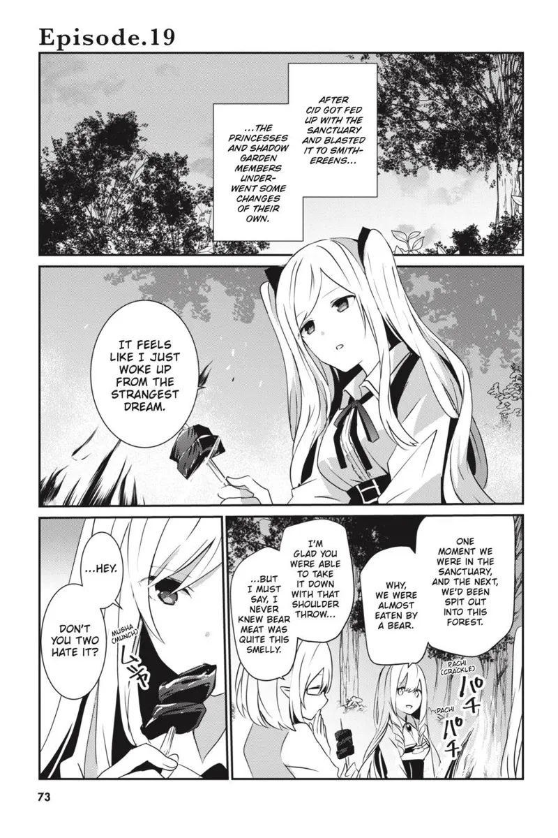 The Eminence in Shadow - Chapter 19 - Page 1
