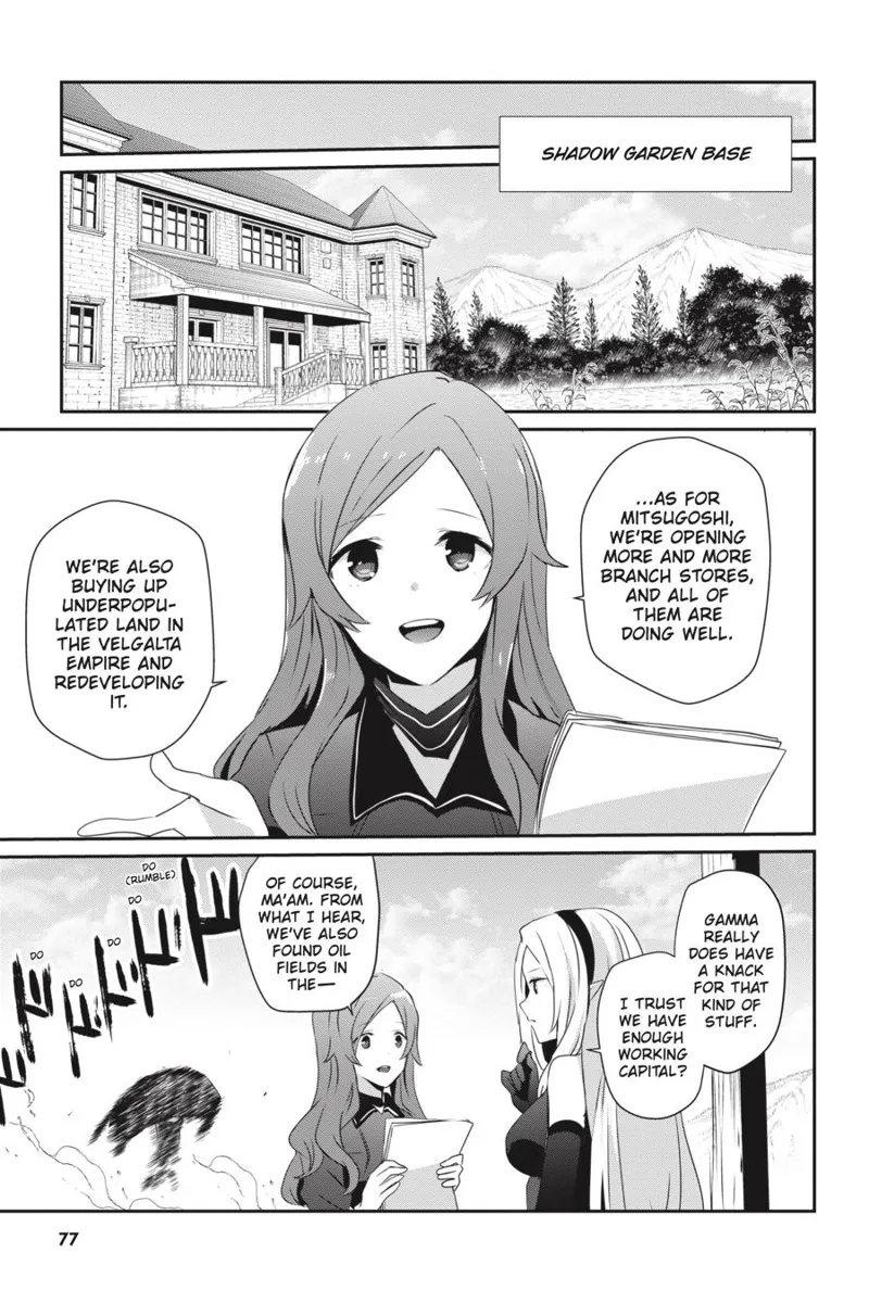 The Eminence in Shadow - Chapter 19 - Page 5