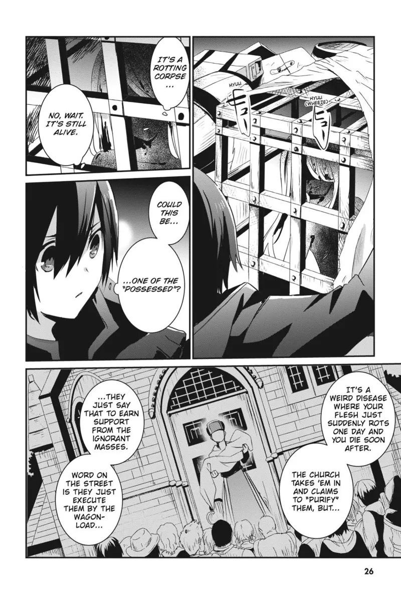 The Eminence in Shadow - Chapter 1 - Page 26