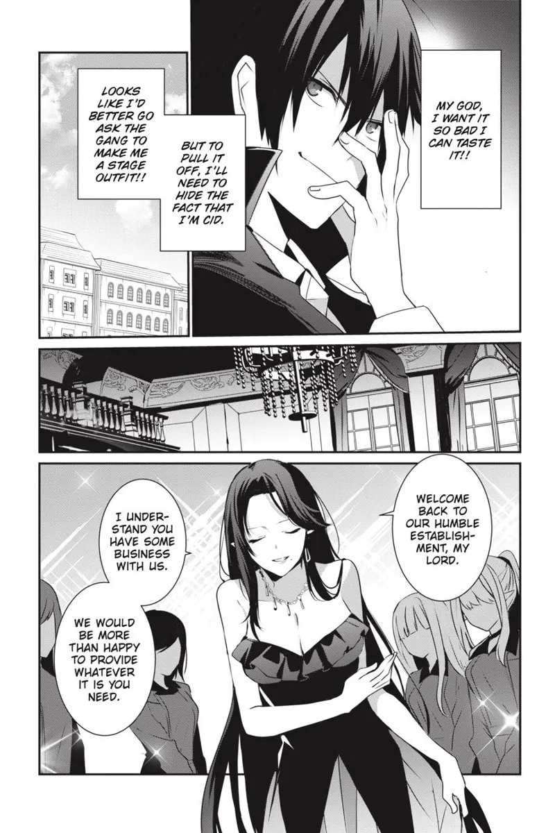 The Eminence in Shadow - Chapter 20 - Page 5