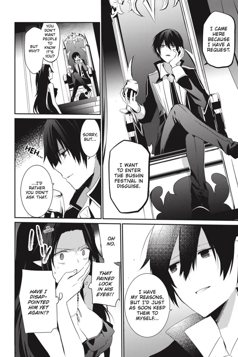 The Eminence in Shadow - Chapter 20 - Page 6