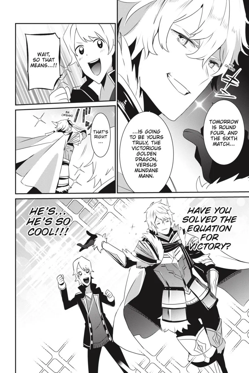 The Eminence in Shadow - Chapter 21 - Page 18