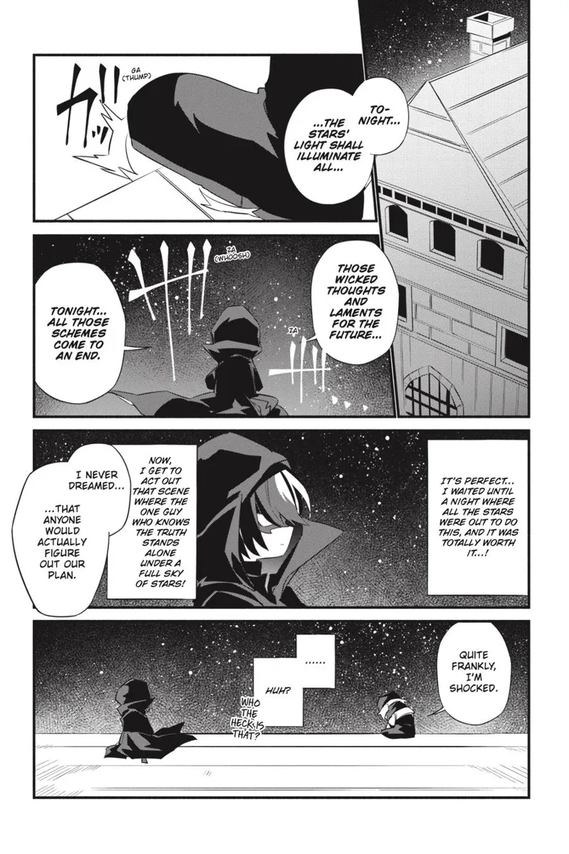 The Eminence in Shadow - Chapter 21 - Page 32