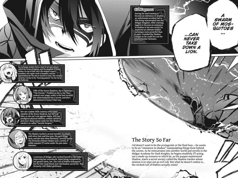 The Eminence in Shadow - Chapter 22 - Page 3
