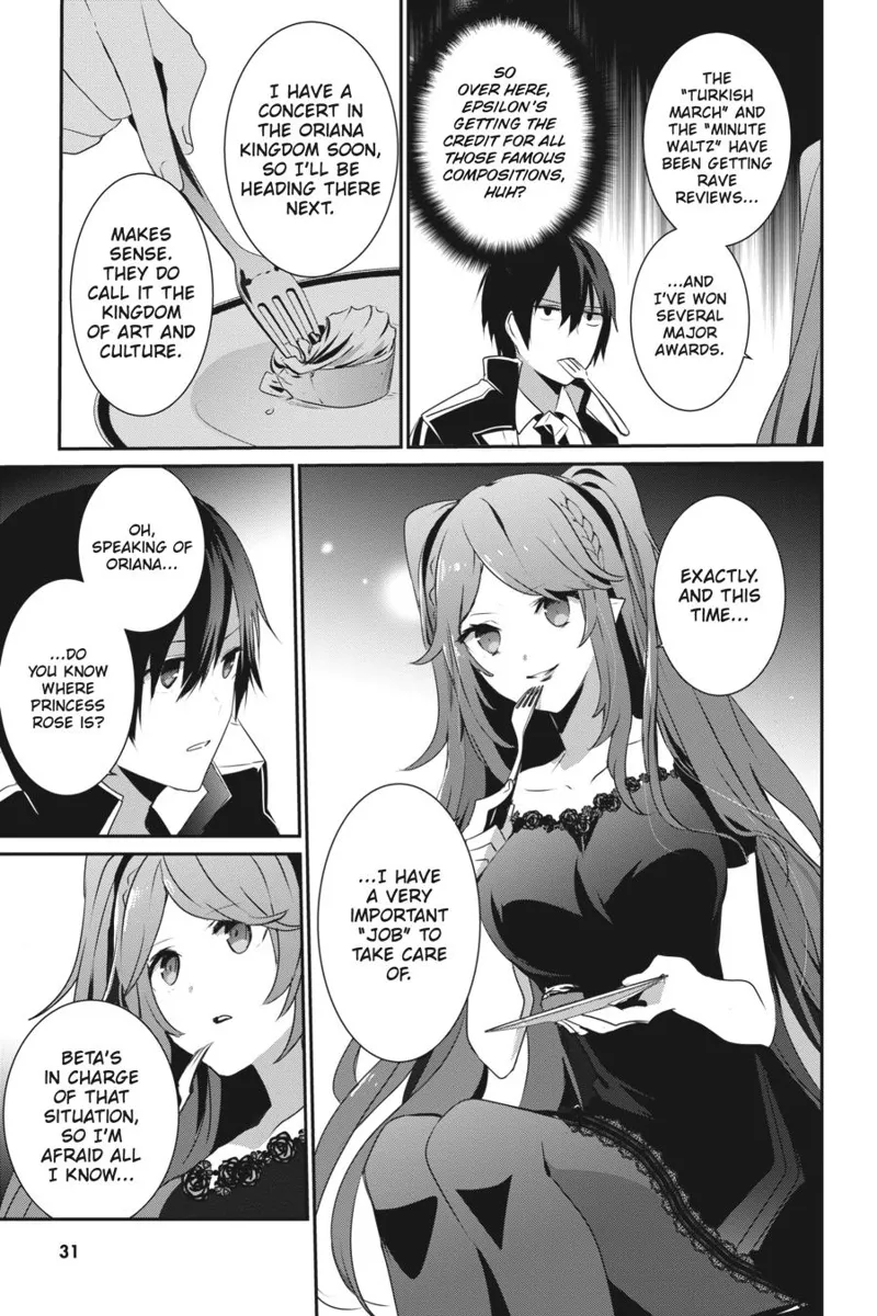 The Eminence in Shadow - Chapter 22 - Page 30