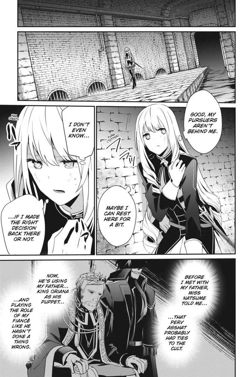 The Eminence in Shadow - Chapter 22 - Page 32