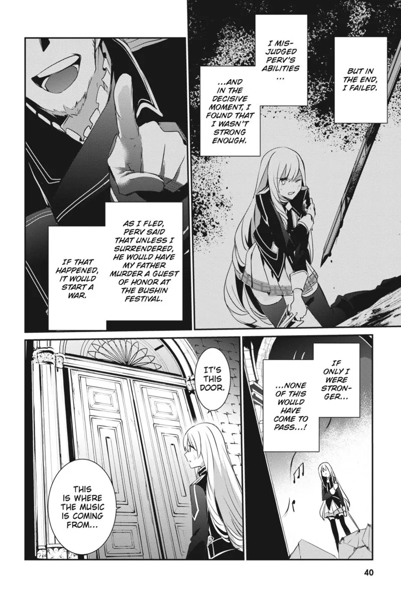 The Eminence in Shadow - Chapter 23 - Page 2