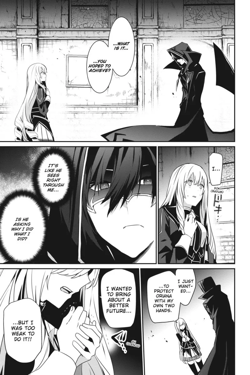 The Eminence in Shadow - Chapter 23 - Page 6