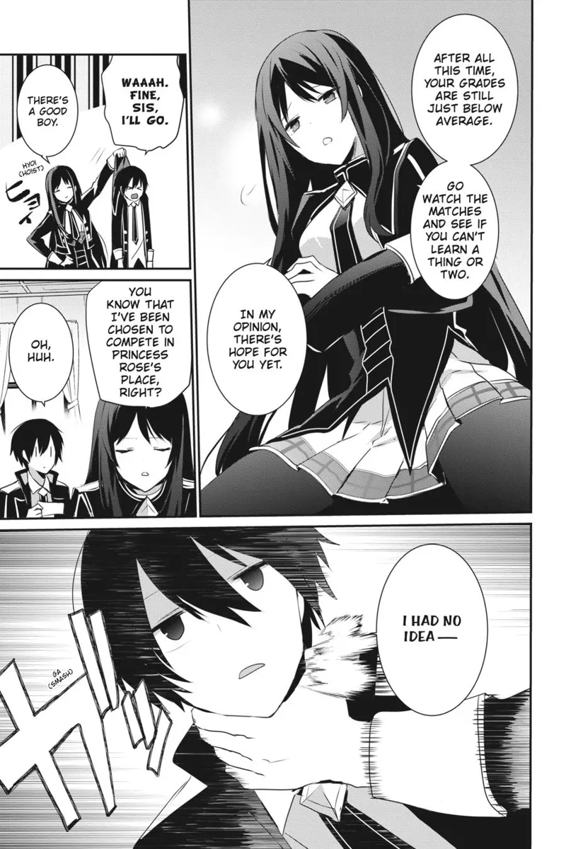 The Eminence in Shadow - Chapter 23 - Page 26