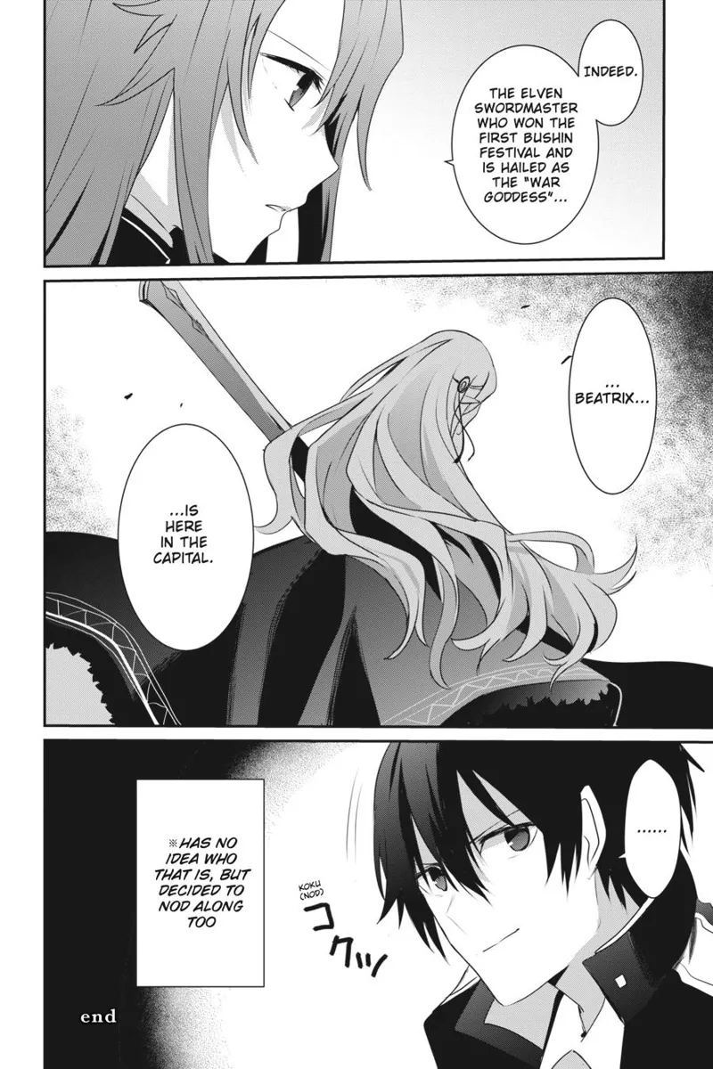 The Eminence in Shadow - Chapter 23 - Page 33