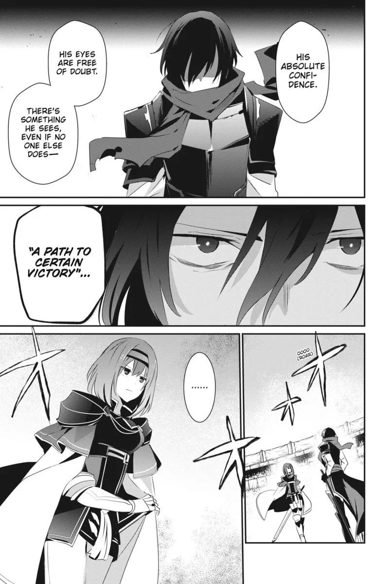 The Eminence in Shadow - Chapter 24 - Page 9