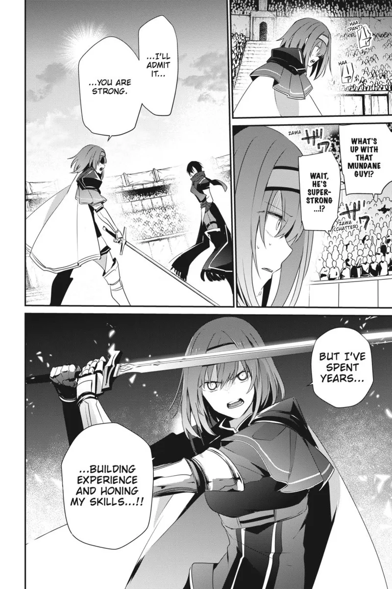 The Eminence in Shadow - Chapter 24 - Page 18