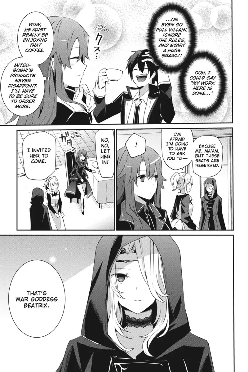 The Eminence in Shadow - Chapter 25 - Page 3