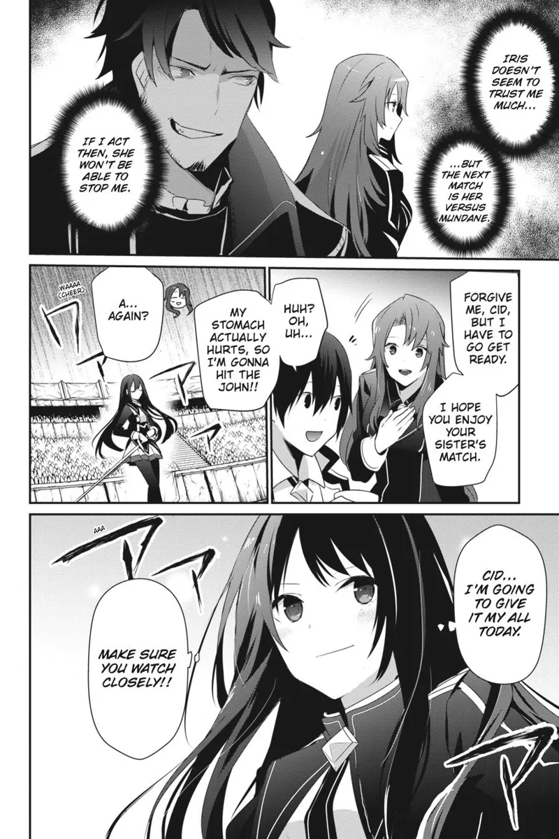 The Eminence in Shadow - Chapter 25 - Page 8