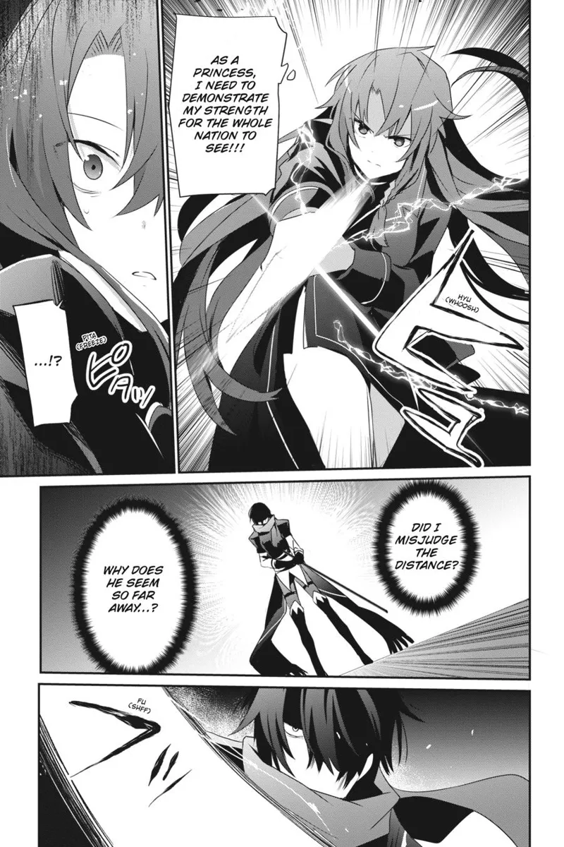 The Eminence in Shadow - Chapter 25 - Page 11