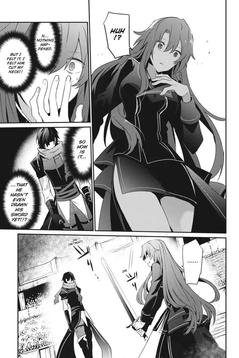 The Eminence in Shadow - Chapter 25 - Page 13