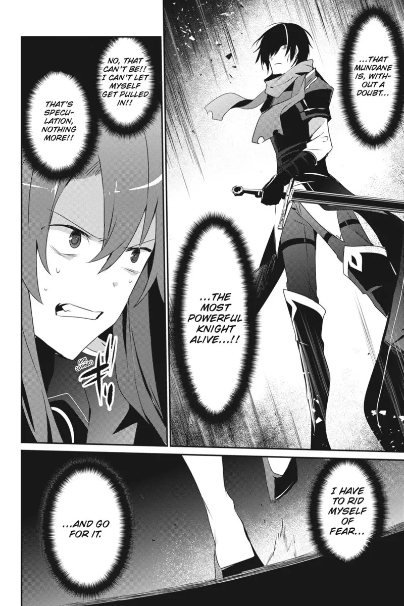 The Eminence in Shadow - Chapter 25 - Page 18