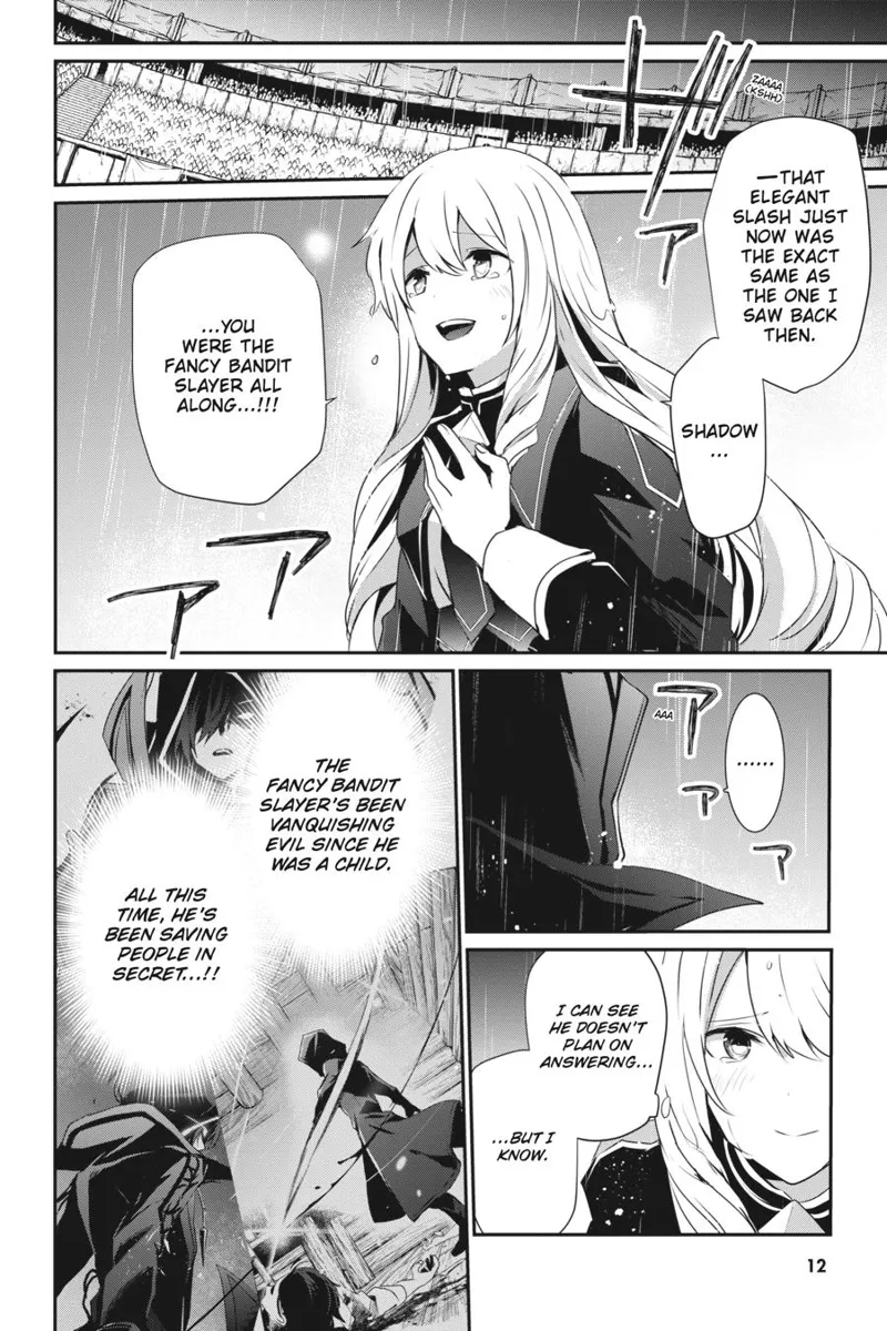 The Eminence in Shadow - Chapter 26 - Page 12