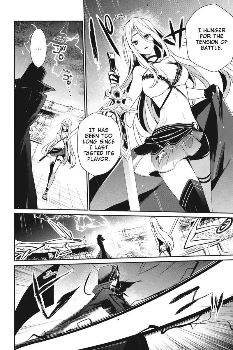 The Eminence in Shadow - Chapter 26 - Page 16