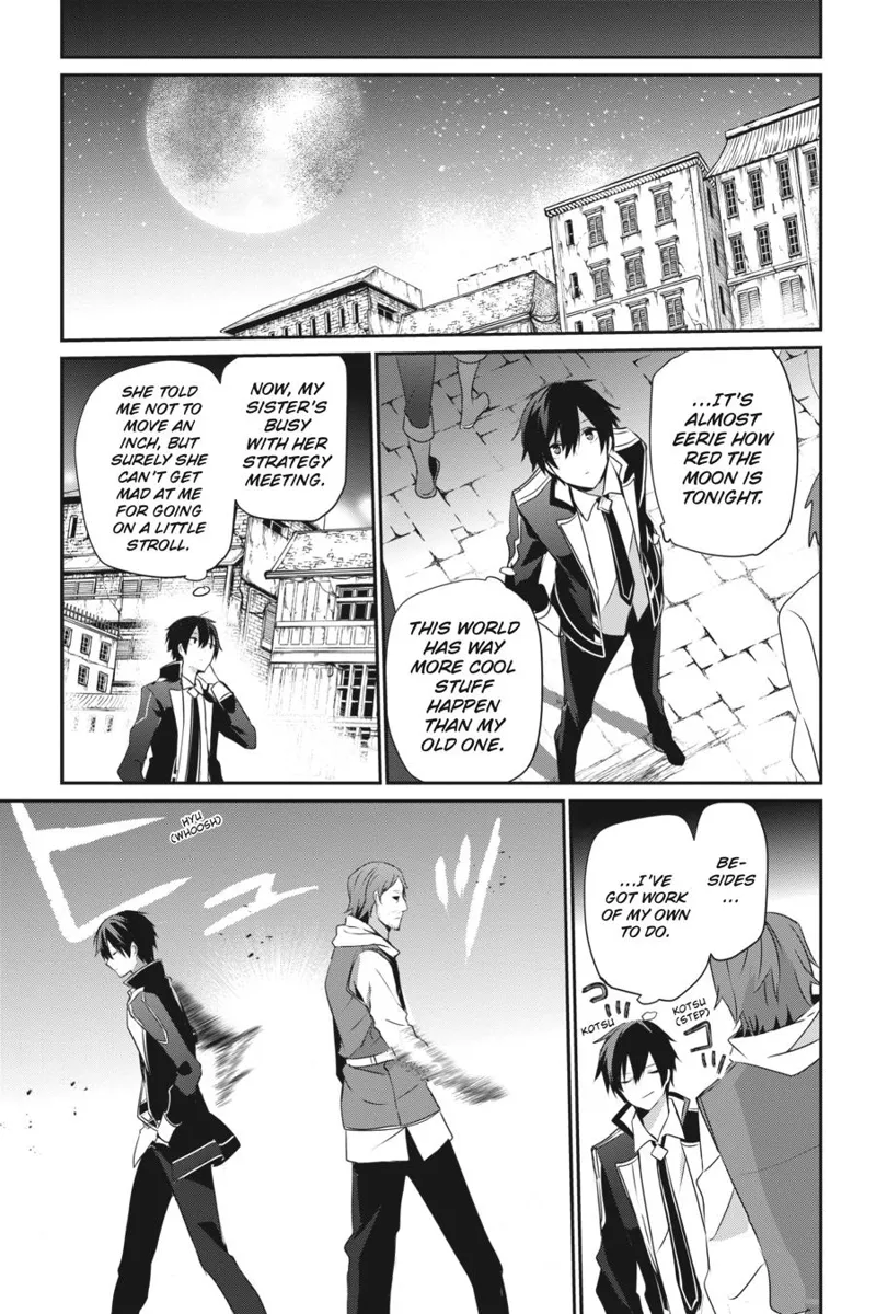 The Eminence in Shadow - Chapter 28 - Page 5