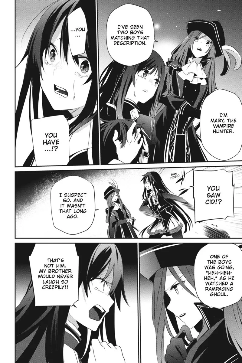 The Eminence in Shadow - Chapter 28 - Page 18