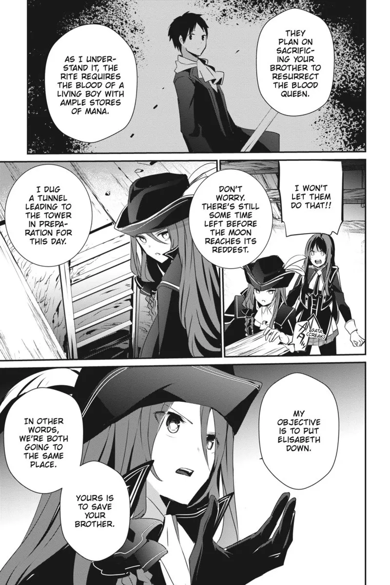 The Eminence in Shadow - Chapter 28 - Page 25