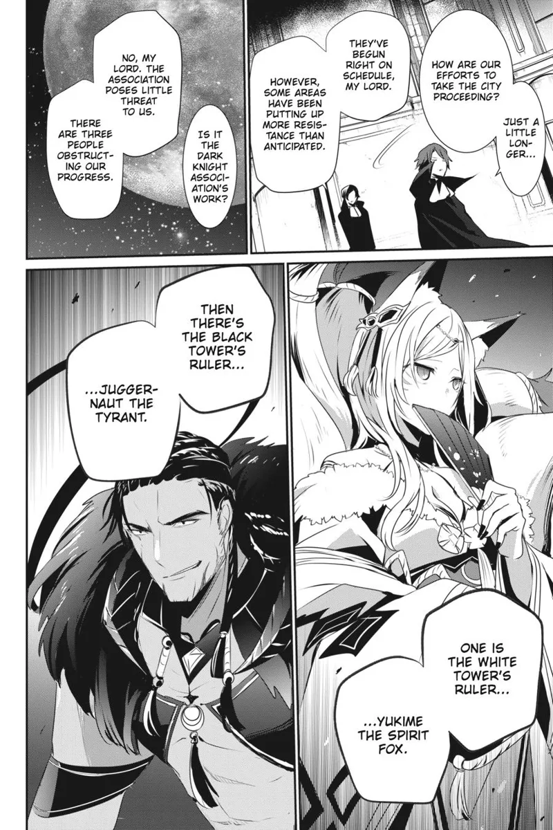 The Eminence in Shadow - Chapter 28 - Page 34