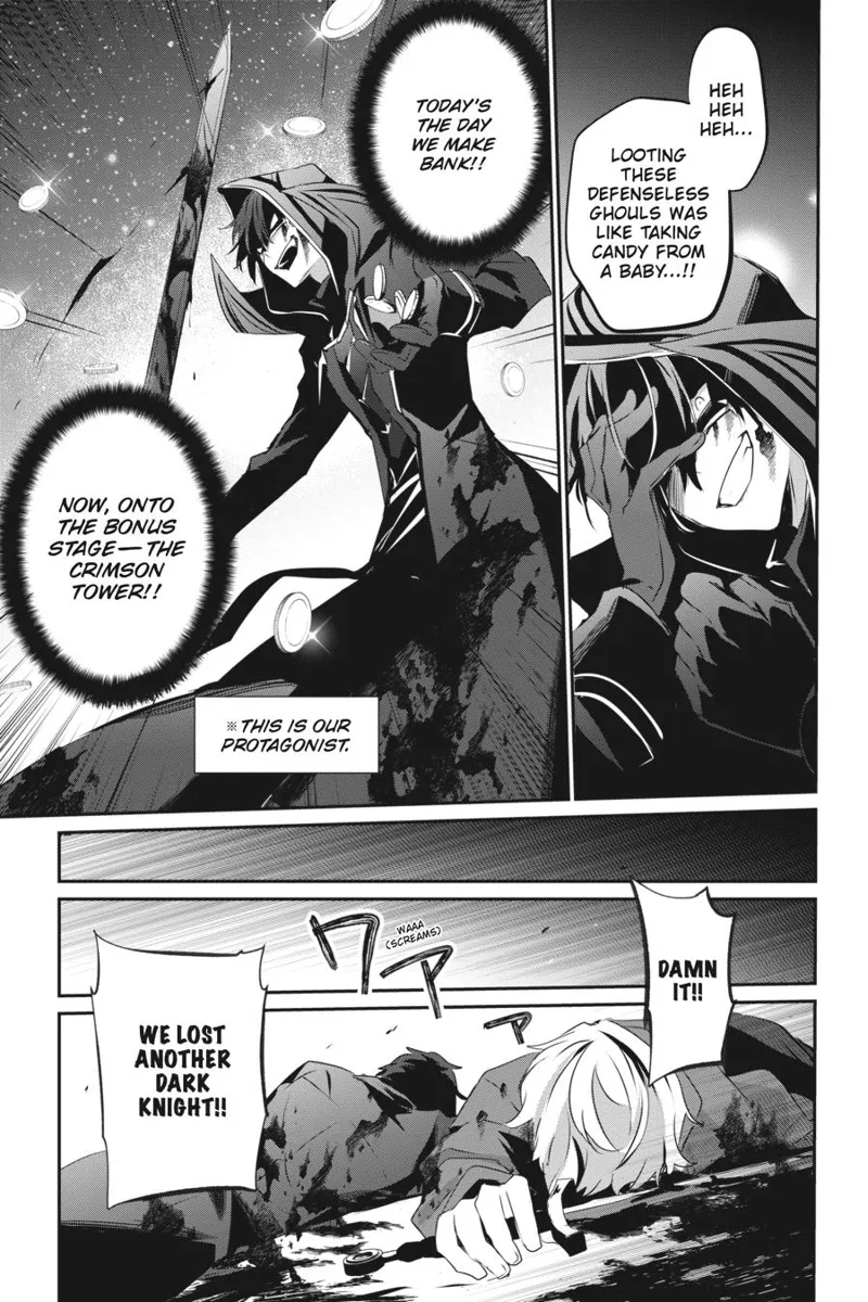The Eminence in Shadow - Chapter 29 - Page 3