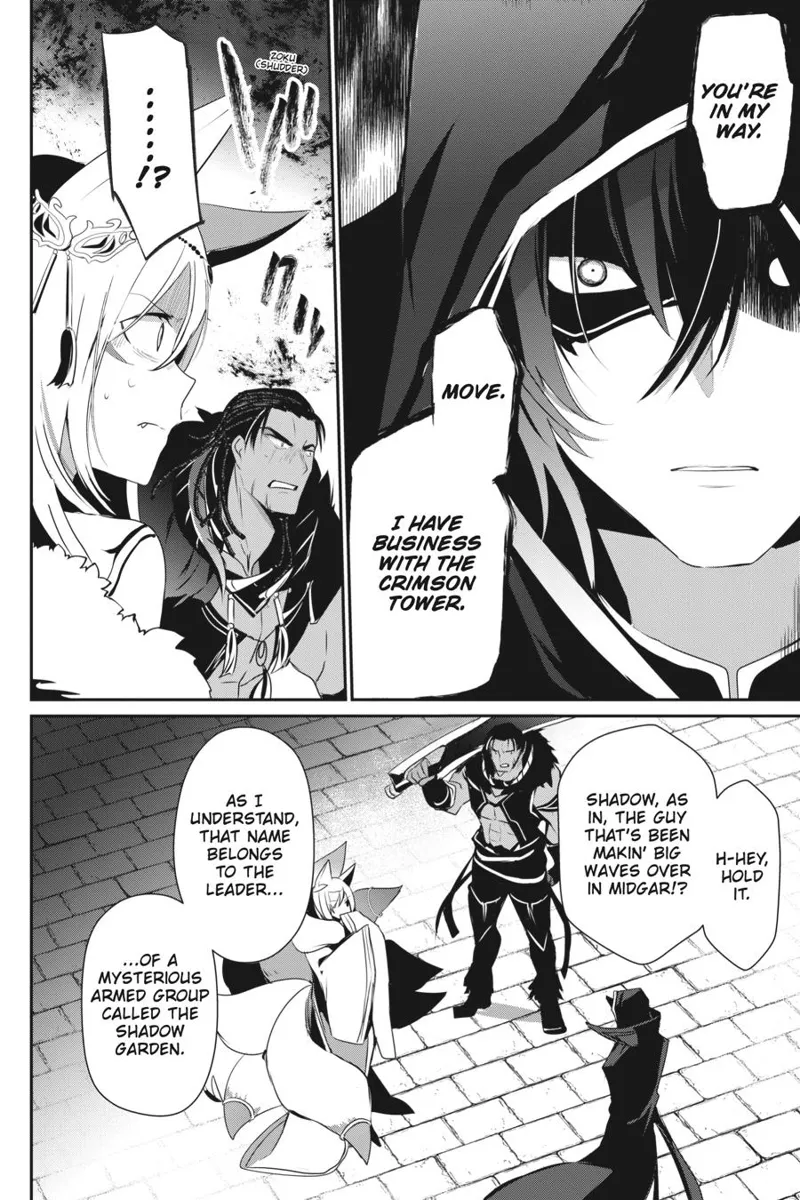 The Eminence in Shadow - Chapter 29 - Page 11
