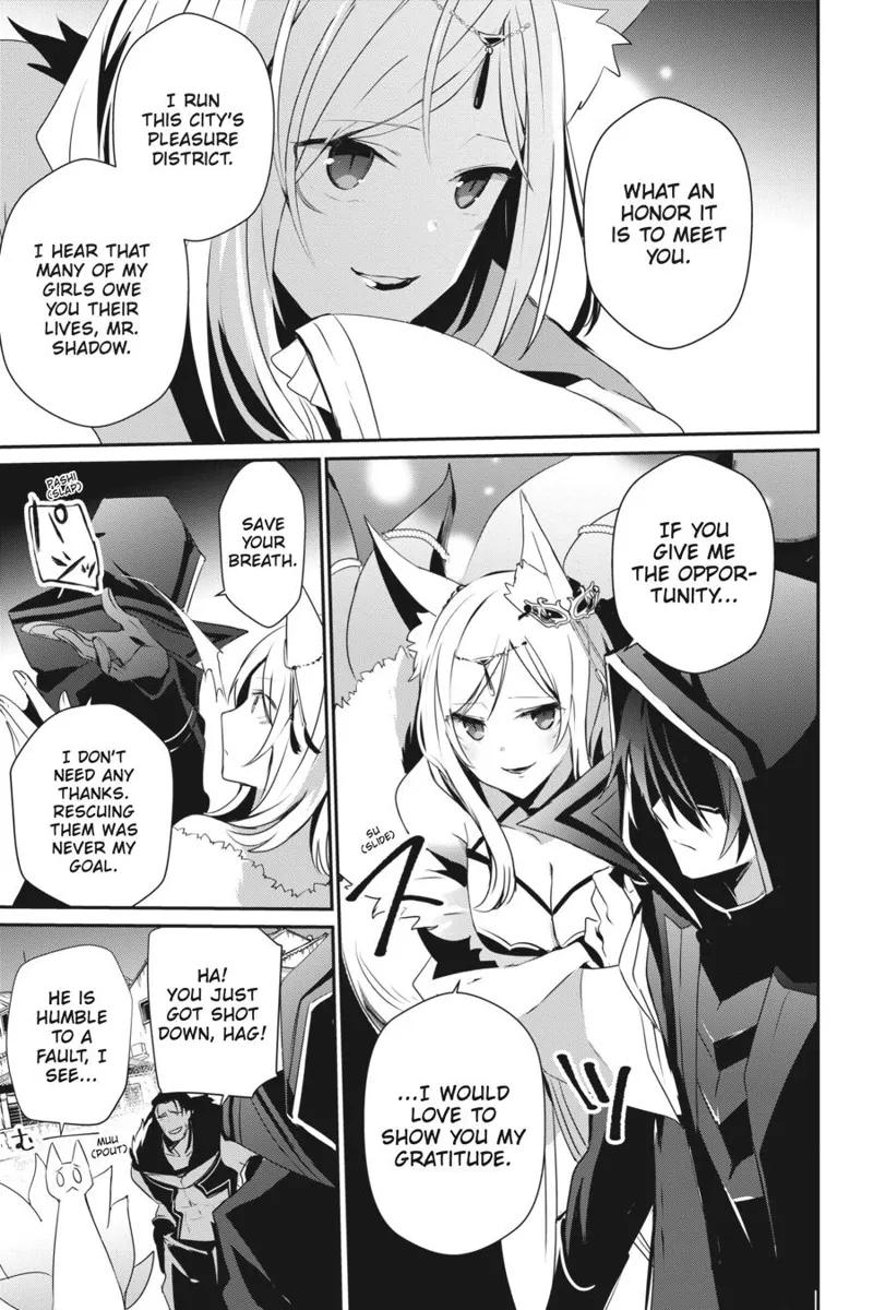 The Eminence in Shadow - Chapter 29 - Page 12
