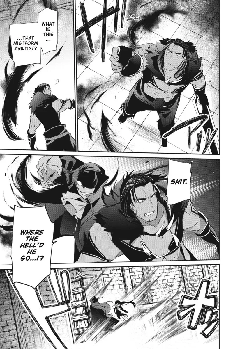 The Eminence in Shadow - Chapter 29 - Page 30