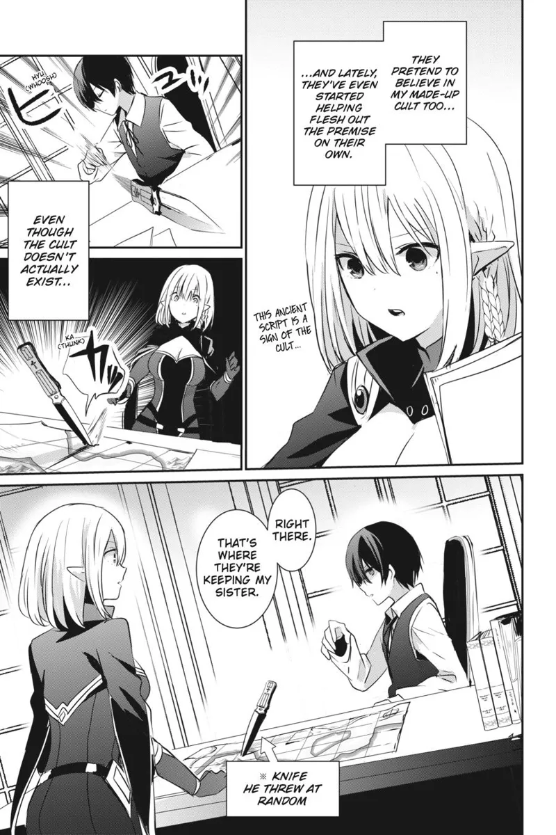 The Eminence in Shadow - Chapter 2 - Page 7