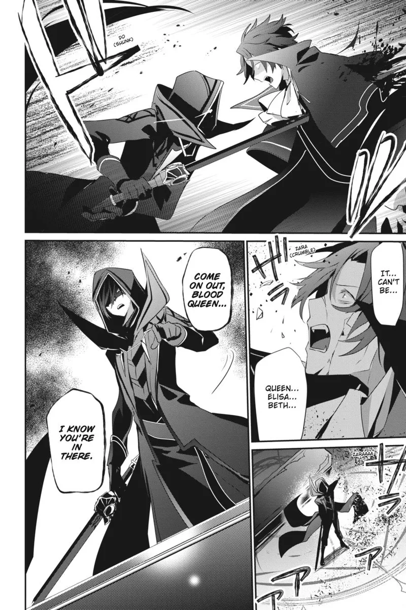 The Eminence in Shadow - Chapter 30 - Page 38