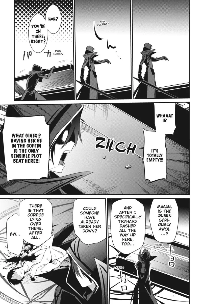 The Eminence in Shadow - Chapter 30 - Page 39