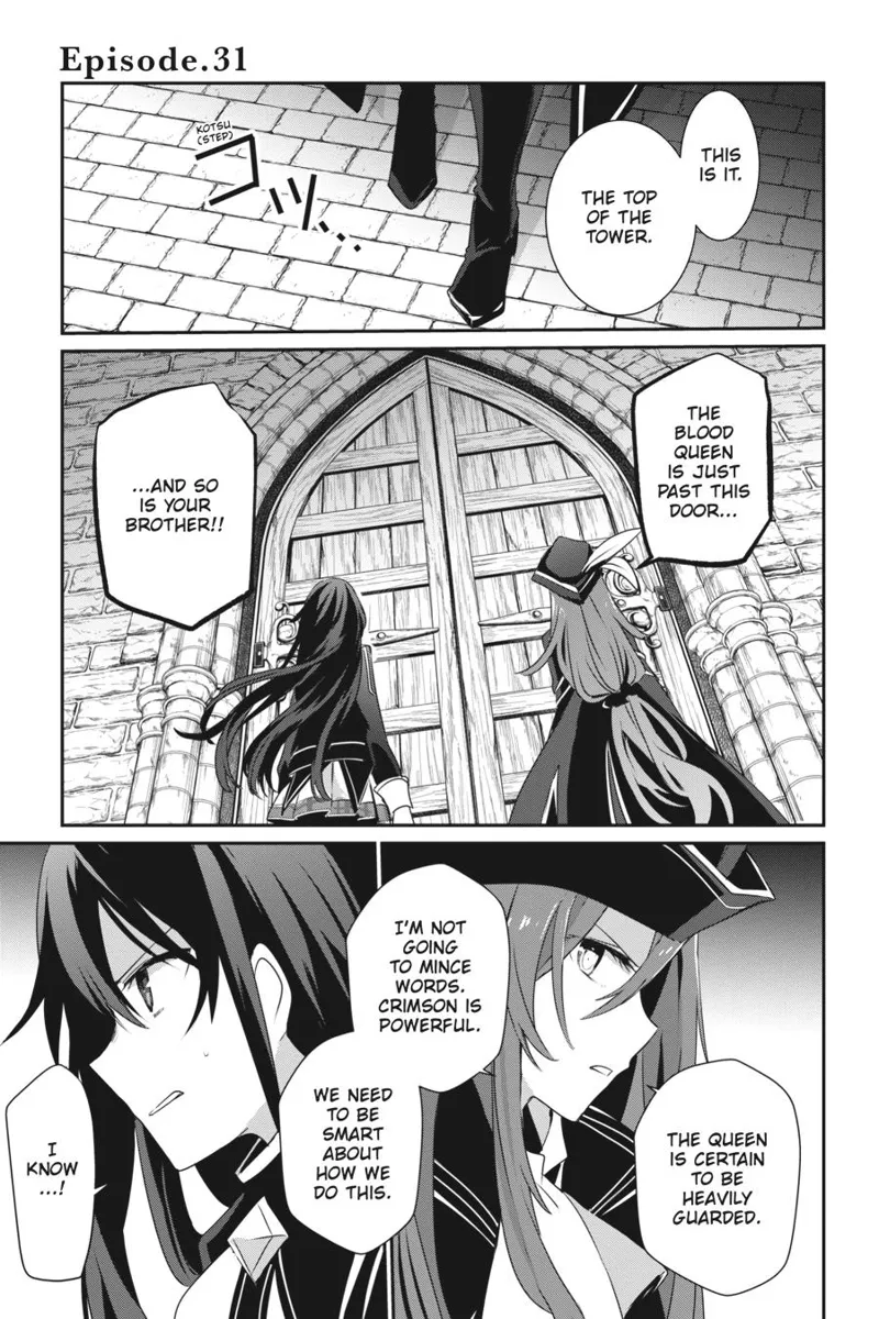 The Eminence in Shadow - Chapter 31 - Page 1