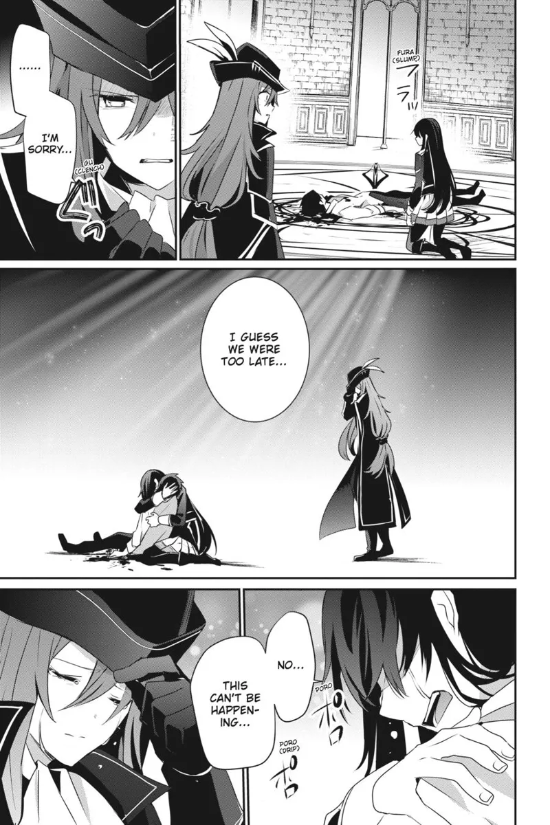 The Eminence in Shadow - Chapter 31 - Page 3