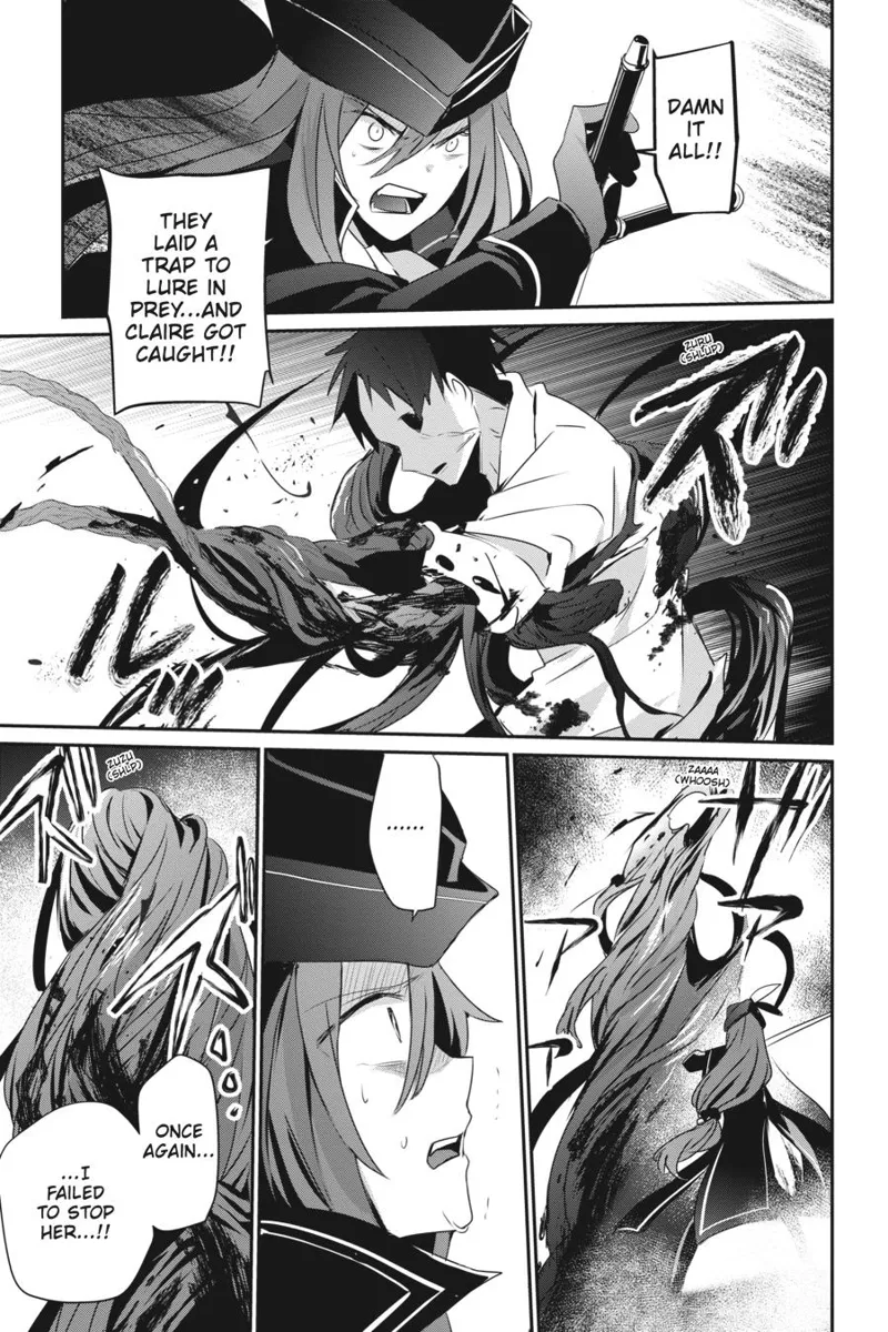The Eminence in Shadow - Chapter 31 - Page 7