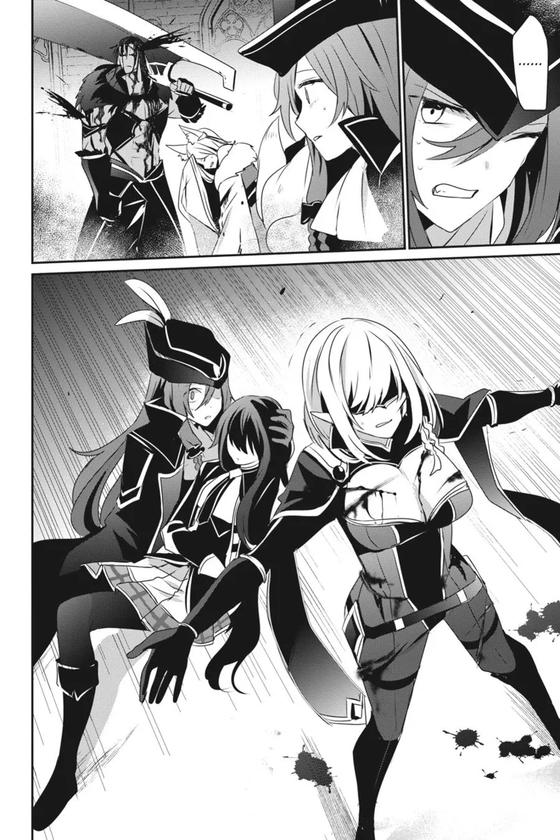 The Eminence in Shadow - Chapter 31 - Page 21