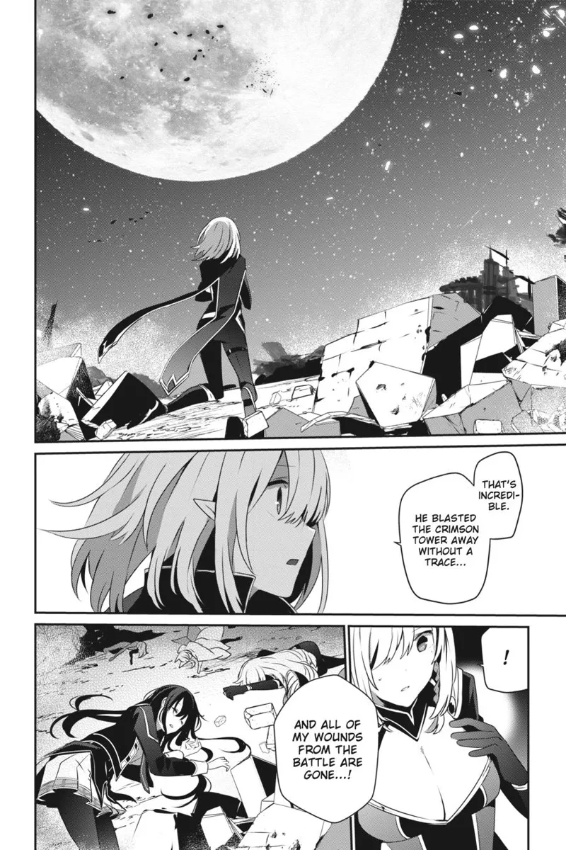 The Eminence in Shadow - Chapter 33 - Page 2