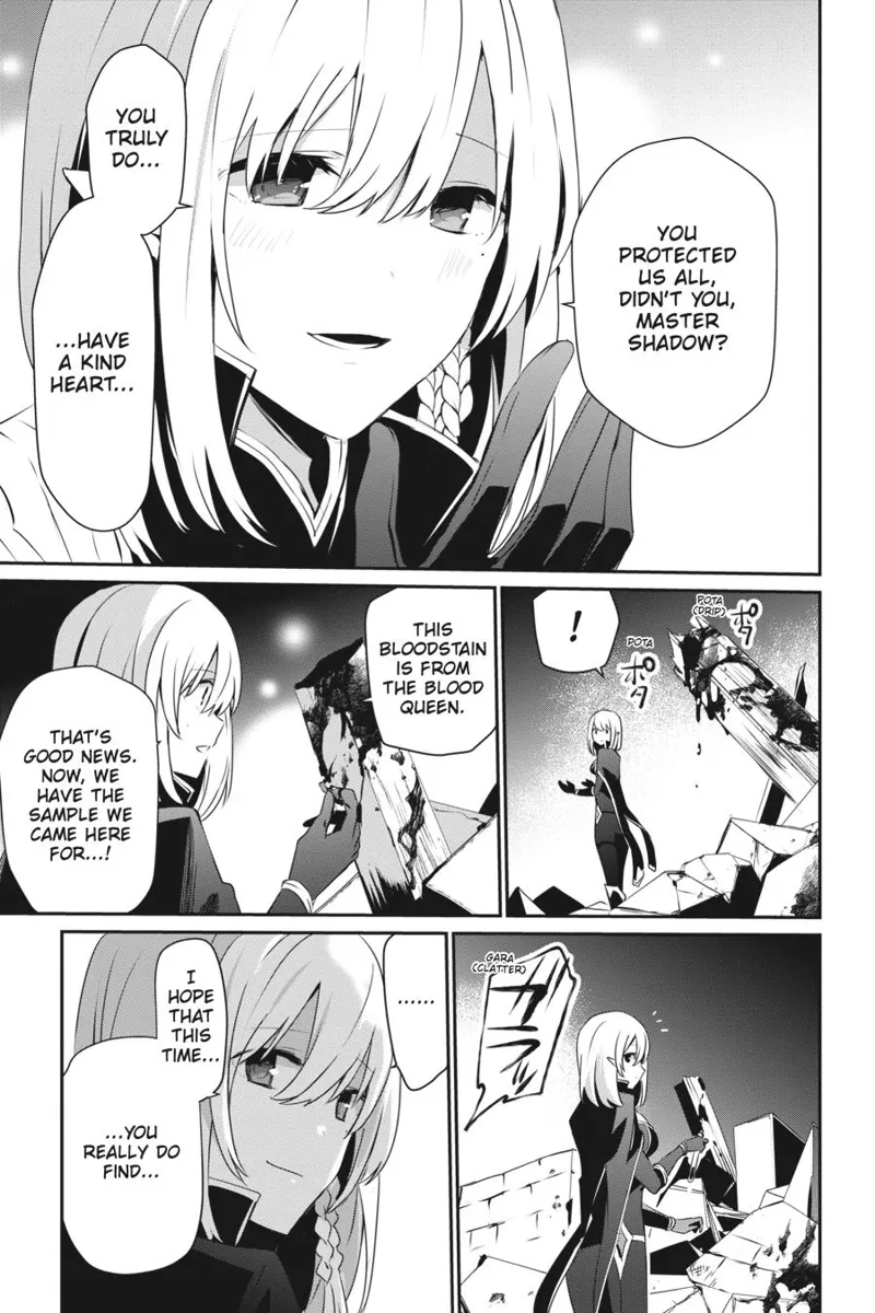 The Eminence in Shadow - Chapter 33 - Page 3